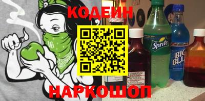 гидропоника Изобильный