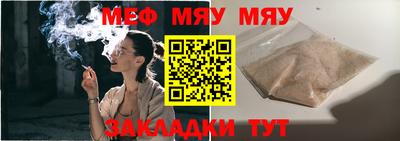 гидропоника Изобильный