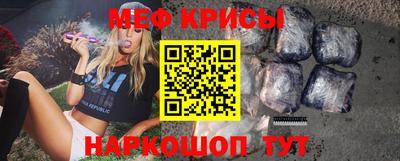 mix Ипатово