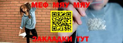 mix Кандалакша