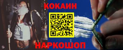 скорость Ирбит