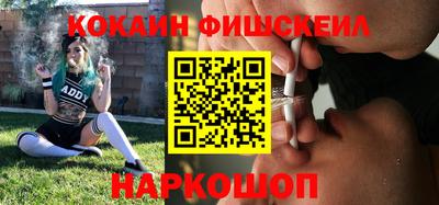 mix Ипатово