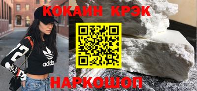 гидропоника Изобильный