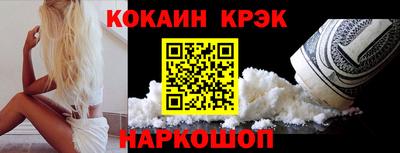 скорость Ирбит