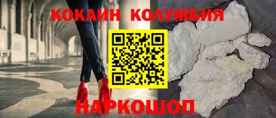 гидропоника Изобильный