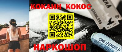 скорость Ирбит