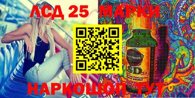 гидропоника Изобильный