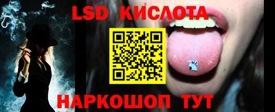 mix Ипатово