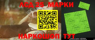 скорость Ирбит