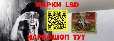 скорость Ирбит