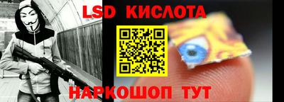 скорость Ирбит