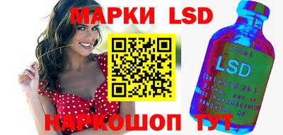 гидропоника Изобильный
