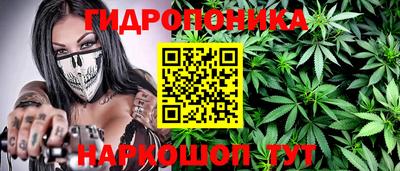 mix Ипатово