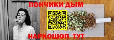 mix Ипатово