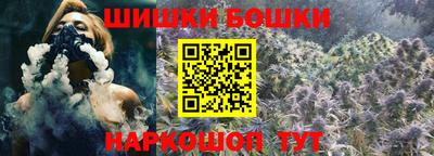 скорость Ирбит