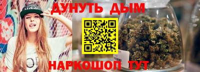 скорость Ирбит