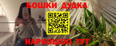 гидропоника Изобильный