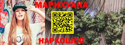 скорость Ирбит