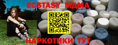гидропоника Изобильный