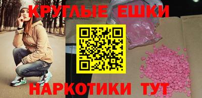 mix Ипатово