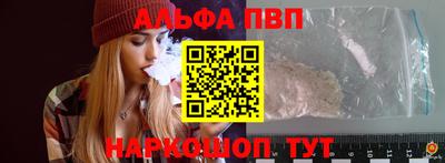 mix Ипатово