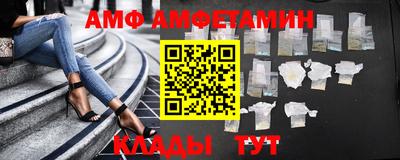 скорость Ирбит