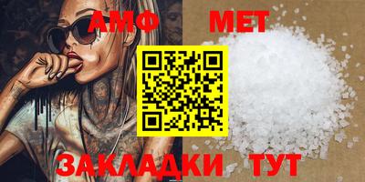 mix Ипатово