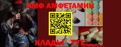 гидропоника Изобильный