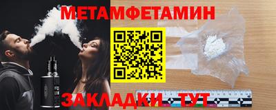 mix Кандалакша