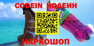 гидропоника Изобильный