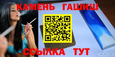 mix Ипатово