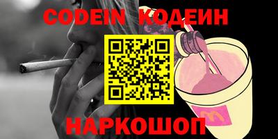 гидропоника Изобильный