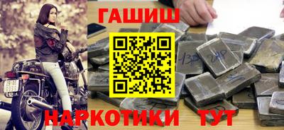 mix Ипатово