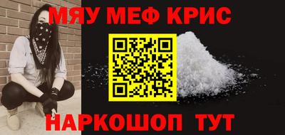 mix Ипатово