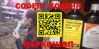 mix Ипатово