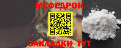mix Ипатово