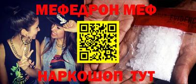 гидропоника Изобильный